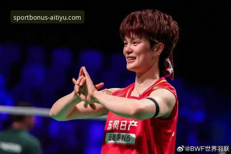 爱体育平台尤伯杯半决赛观赛体验操作教程：从赛事数据看国羽女团第21次晋级决赛